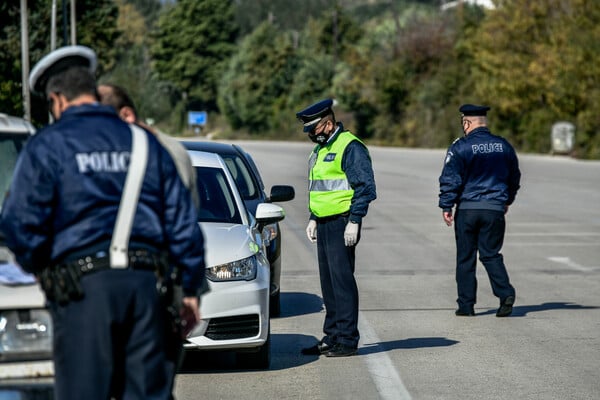 Πλαστά διπλώματα