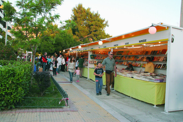 Πώς θα φας, θα πιεις και θα διασκεδάσεις στη Νέα Σμύρνη μόλις με 15 ευρώ