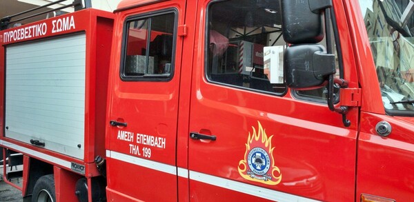 Συναγερμός στην Αττική Οδό - Λεωφορείο έπιασε φωτιά