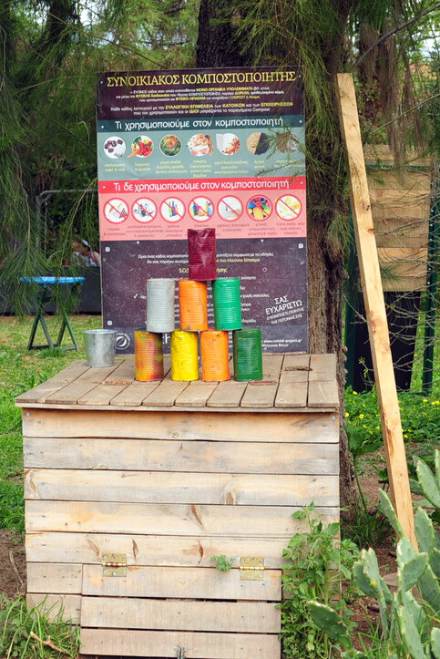 Στο Αγρόκτημα Φοίφα στην Καλαμάτα μαθαίνεις να παράγεις τα δικά σου βιολογικά προϊόντα