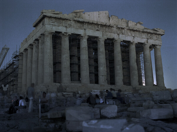 Φεγγαρόλουστη Ακρόπολη