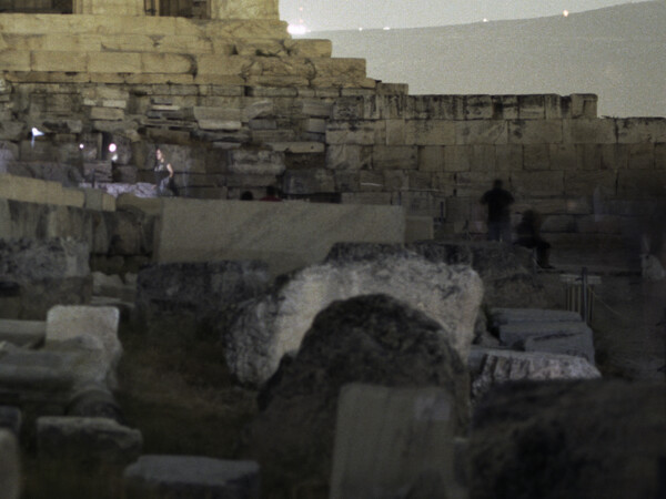 Φεγγαρόλουστη Ακρόπολη