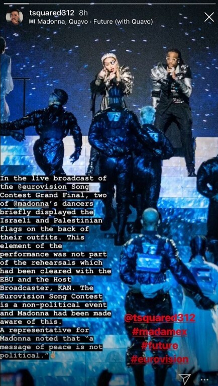 Eurovision 2019: Σκέφτονται να τιμωρήσουν τους Hatari για τις παλαιστινιακές σημαίες - Η απάντηση της Μadonna