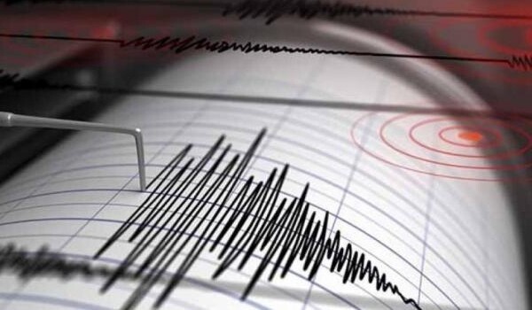 Ισχυρός σεισμός 6,1 Ρίχτερ στην Κολομβία