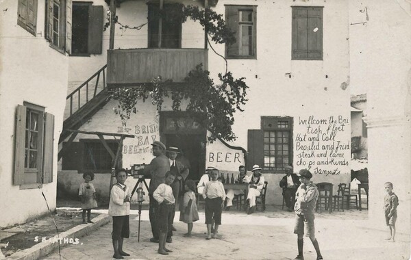 Η Σκιάθος υποδέχεται τον Αγγλικό Στόλο το 1926