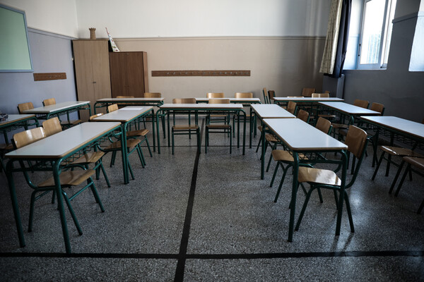 Δεν χτύπησε το πρώτο κουδούνι σε σχολείο της Πετρούπολης - Γονείς κάνουν κατάληψη σε λύκειο