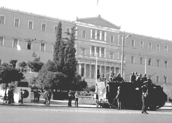 21η Απριλίου 1967: Όσα θυμάμαι από τη μέρα που καταργήθηκε η δημοκρατία