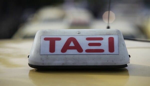 «Κυνηγός οδηγών ταξί» - Η έκθεση εισαγγελέα για τον 29χρονο που κατηγορείται για βιασμό οδηγού