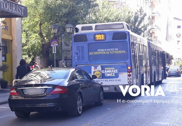 Θεσσαλονίκη: O οδηγός που συγκρούστηκε με λεωφορείο είχε πεθάνει στο τιμόνι