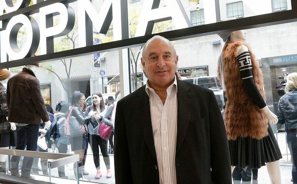 O κροίσος των Topshop κατηγορείται για ρατσιστική, σωματική και σεξουαλική κακοποίηση