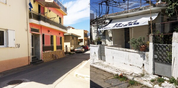 Καλαμάτα Technicolor