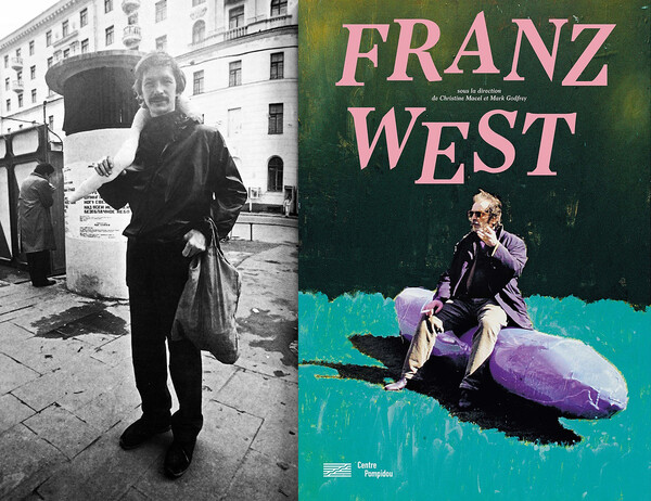 Τα γλυπτά του Franz West