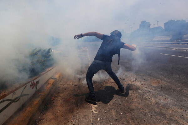 Βενεζουέλα: Αυξήθηκε ο αριθμός των νεκρών διαδηλωτών - Δύο ανήλικοι ανάμεσα στα θύματα