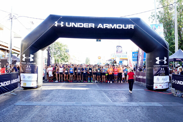 H Under Armour διοργάνωσε μαζί με τον Δήμο Κηφισιάς τον 4ο Ημιμαραθώνιο “Run City Challenge”