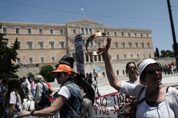 Πανεκπαιδευτικό συλλαλητήριο: Ένταση στο κέντρο της Αθήνας