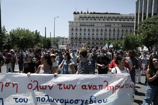 Πανεκπαιδευτικό συλλαλητήριο: Ένταση στο κέντρο της Αθήνας