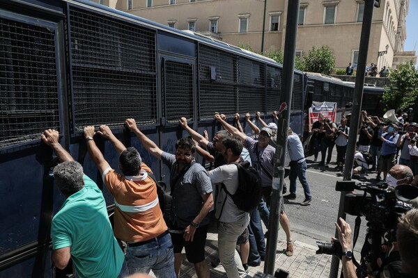 Πανεκπαιδευτικό συλλαλητήριο: Ένταση στο κέντρο της Αθήνας