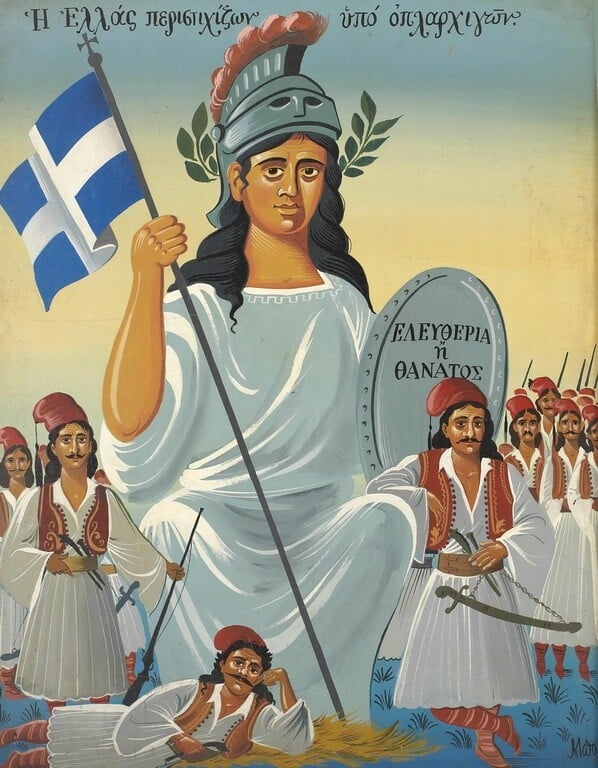 10 + 1 τραγούδια για την Επανάσταση και τους ήρωές της