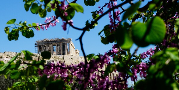 Καιρός: Ανεβαίνει η θερμοκρασία σήμερα, έως τους 24 βαθμούς Κελσίου