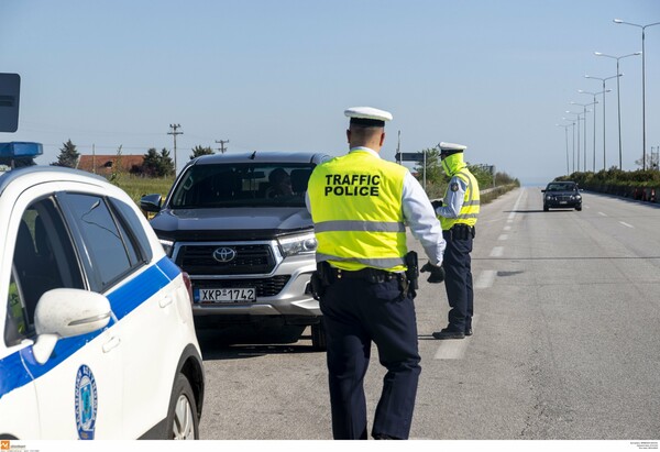 Απαγόρευση κυκλοφορίας: Σε ισχύ τα έκτακτα μέτρα μέχρι την Δευτέρα του Πάσχα