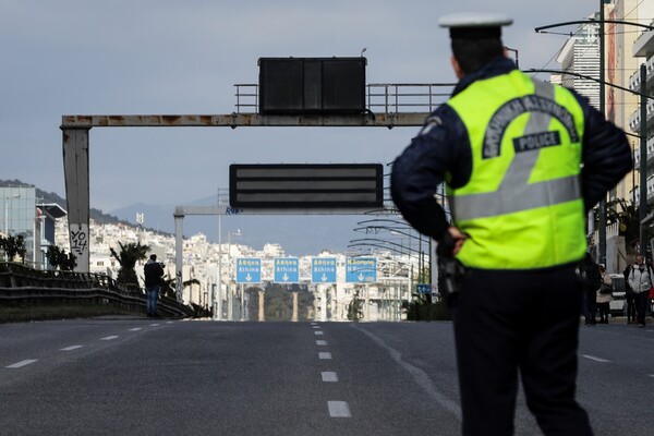 Απαγόρευση κυκλοφορίας: Τι θα επιτρέπεται από Δευτέρα και τι όχι - Τα τρία στάδια για τις μετακινήσεις