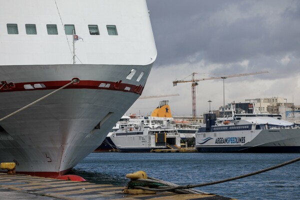 Κακοκαιρία: Προβλήματα στις ακτοπλοϊκές συγκοινωνίες - Ποιες γραμμές παραμένουν κλειστές