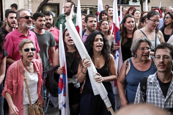 Απεργία: Μεγάλη συμμετοχή στις κινητοποιήσεις σε Αθήνα και Θεσσαλονίκη