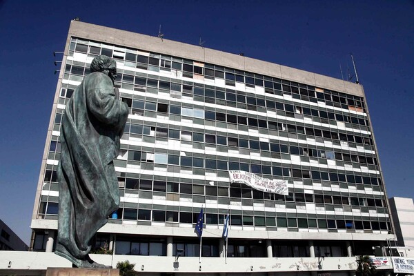 Θεσσαλονίκη: «Το ΑΠΘ δεν θα αναστείλει τη λειτουργία του ενόψει της επετείου του Πολυτεχνείου»