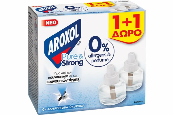 AROXOL Pure & Strong: Αποτελεσματική προστασία από έντομα με 0% αλλεργιογόνα και 0% άρωμα