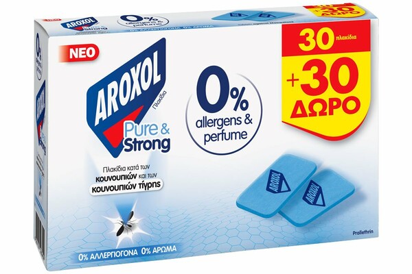 AROXOL Pure & Strong: Αποτελεσματική προστασία από έντομα με 0% αλλεργιογόνα και 0% άρωμα