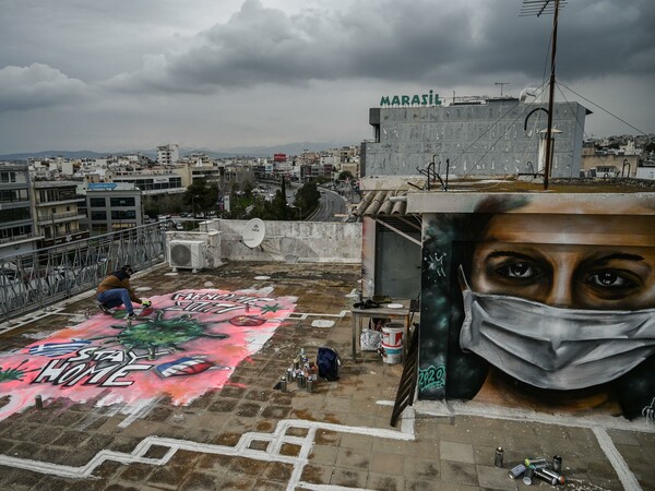 Επιβλητική street art για την εποχή του κορωνοϊού σε όλο τον κόσμο