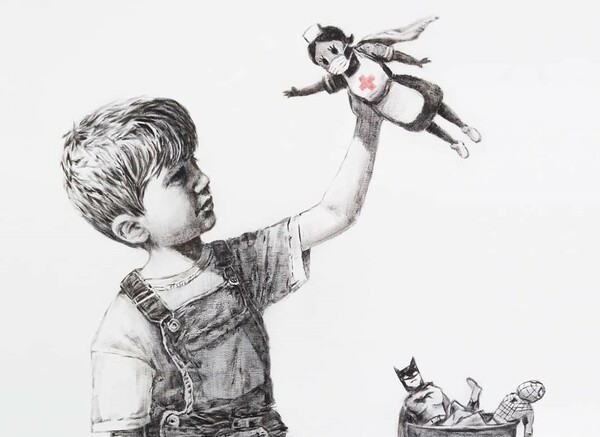 Το νέο έργο του Banksy: Ένα αγόρι επιλέγει μια νοσηλεύτρια ως τον αγαπημένο του σούπερ ήρωα