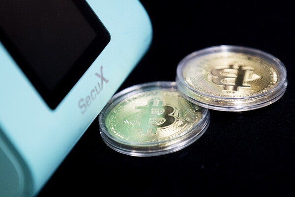 Ιρλανδία: Έμπορος ναρκωτικών έχασε bitcoin 55 εκατ. ευρώ -Είχε κρύψει τους κωδικούς σε καλάμι ψαρέματος