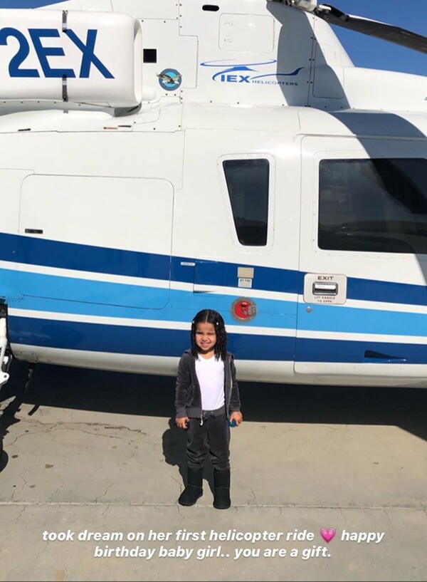 Οργή της B.Chyna για Κάιλι Τζένερ: Είχε ανεβάσει την κόρη της στο ελικόπτερο του Μπράιαντ χωρίς άδεια
