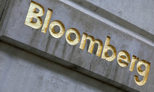 ΗΠΑ: Το Bloomberg δεσμεύεται ότι θα αντιμετωπίσει δημοσιογραφικά τον ιδιοκτήτη του