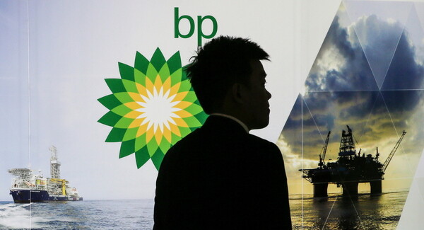Η BP καταργεί 10.000 θέσεις εργασίας- Περίπου το 15% του προσωπικού του ομίλου