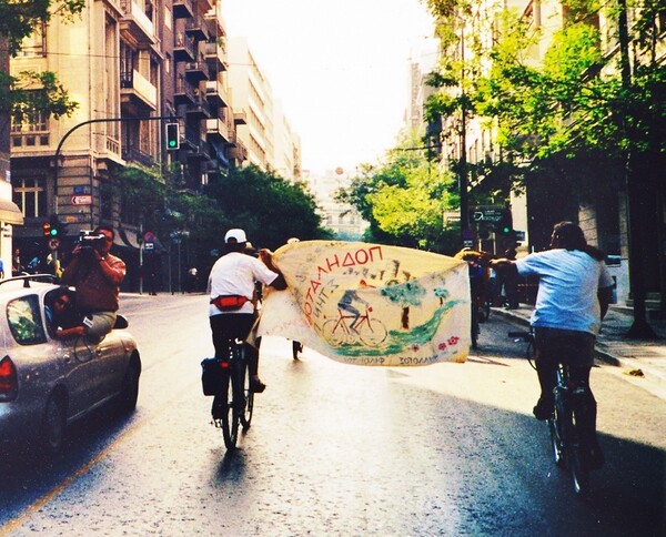 Bike Culture: Πού συχνάζουν οι ποδηλατικές ομάδες της πόλης;