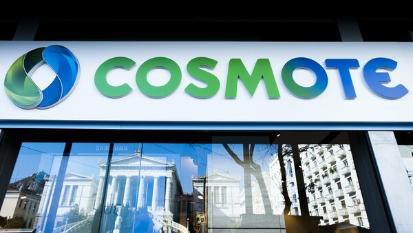 Τα καταστήματα των δικτύων COSMOTE και ΓΕΡΜΑΝΟΣ θα παραμείνουν ανοιχτά με μειωμένο ωράριο