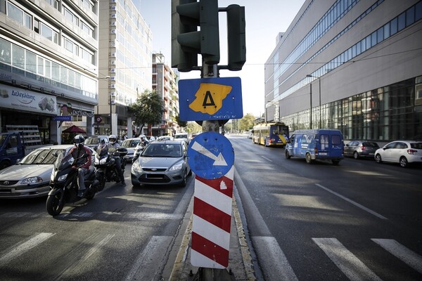 Χωρίς δακτύλιο η Αθήνα την Τρίτη - Ελεύθερες και οι λεωφορειολωρίδες