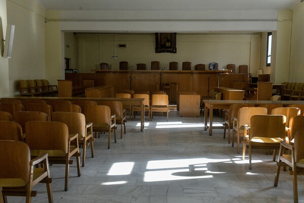Κορωνοϊός: Παράταση ως τις 10 Απριλίου στην αναστολή λειτουργίας των δικαστηρίων