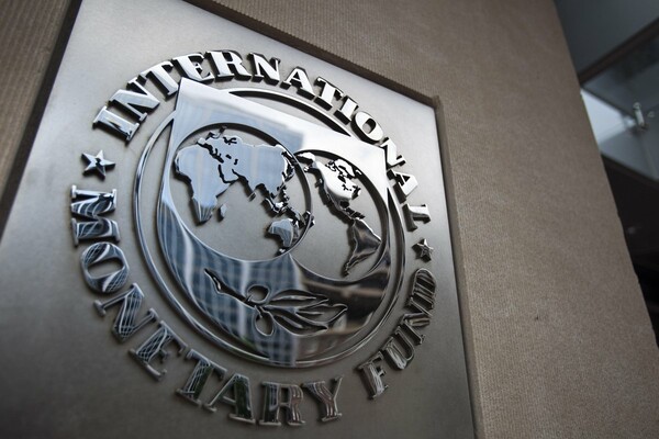 Ολοκληρώθηκε η πρόωρη αποπληρωμή τμήματος του δανείου στο ΔΝΤ