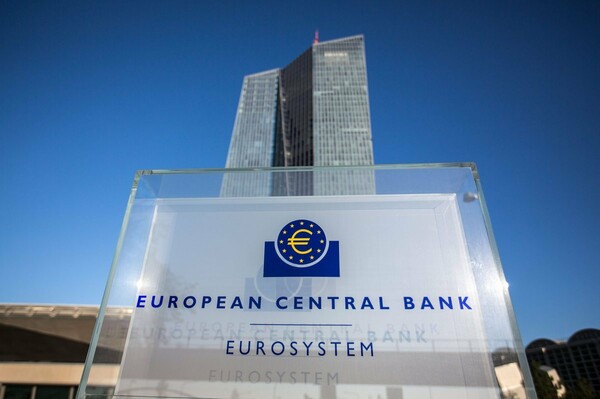 Κόντρα για την αγορά ομολόγων από την ΕΚΤ- Αντισυνταγματικό, λέει το ανώτατο δικαστήριο της Γερμανίας