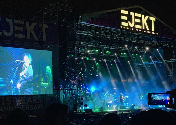 Ακυρώνεται το Ejekt Festival