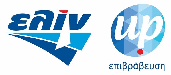 Αγοράστε καύσιμα από το κινητό με 3 απλά βήματα