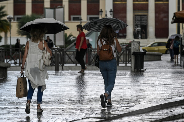 ΕΜΥ: Έκτακτο δελτίο επιδείνωσης καιρού - Βροχές, καταιγίδες και ισχυροί άνεμοι