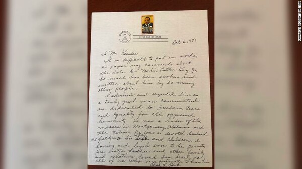 Σε δημοπρασία το χειρόγραφο γράμμα της Ρόζα Παρκς για τον Μάρτιν Λούθερ Κινγκ