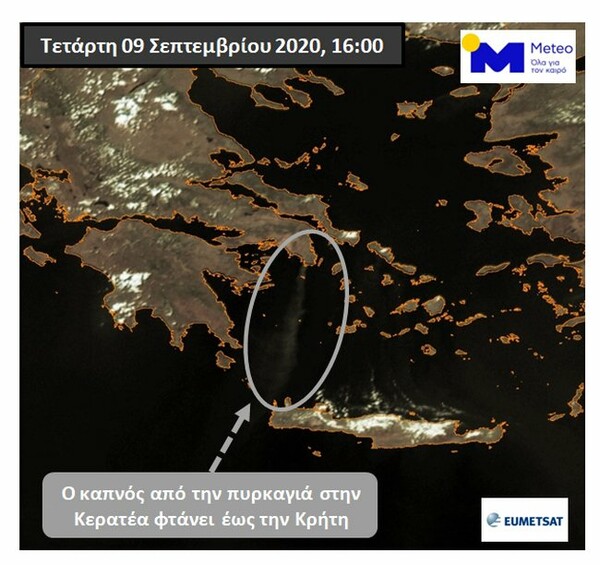 Πυρκαγιά στον δήμο Σαρωνικού: Έως την Κρήτη φτάνει ο καπνός- Σε εξέλιξη η φωτιά