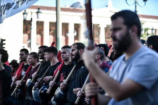Στους δρόμους οι φοιτητές - Κλειστό το κέντρο της Αθήνας