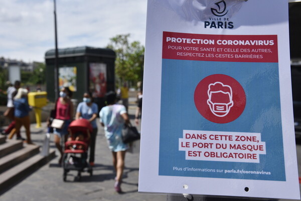 Κορωνοϊός: Παρίσι και Μασσαλία κυρήχθηκαν ζώνες υψηλού κινδύνου - Πιθανά νέα μέτρα