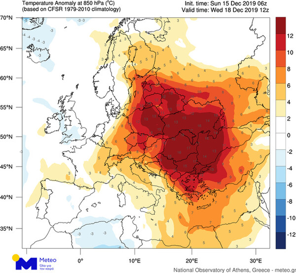 Meteo: Θερμή εισβολή στην Ευρώπη λίγο πριν τα Χριστούγεννα - Ο καιρός της Δευτέρας